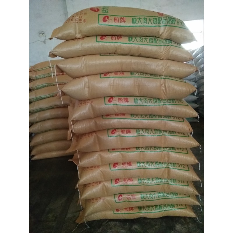 禽料生產(chǎn)；畜禽濃縮飼料；反芻料生產(chǎn)；魚料生產(chǎn)；豬料配合飼料